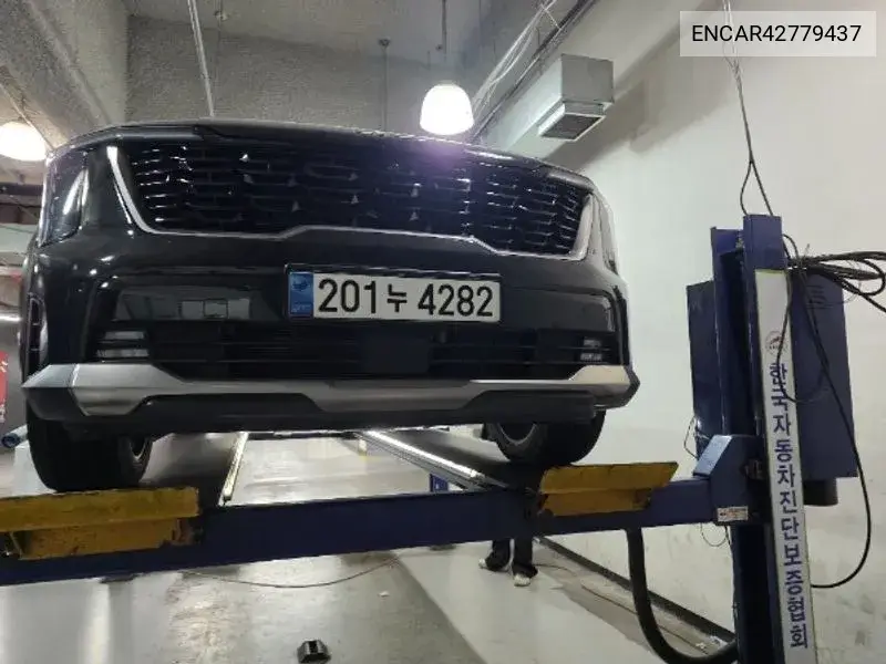 KIA N/A 2023, VIN N/A