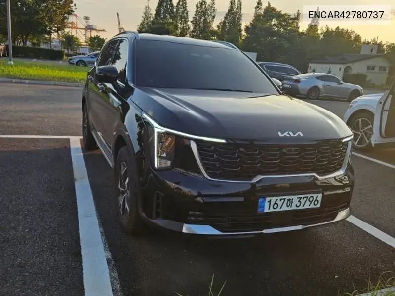 KIA N/A 2023, VIN N/A