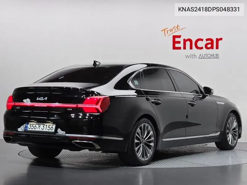 KIA N/A 2023, VIN KNAS2418DPS048331