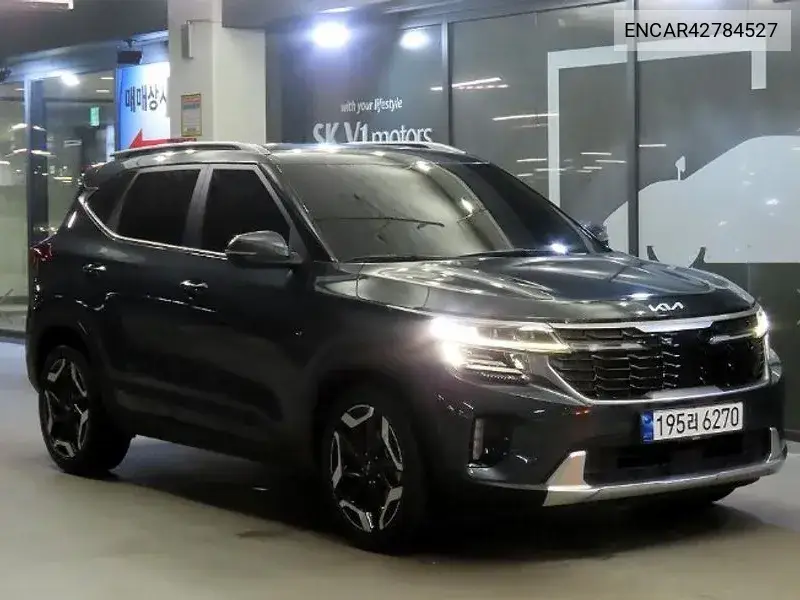 KIA N/A 2023, VIN N/A