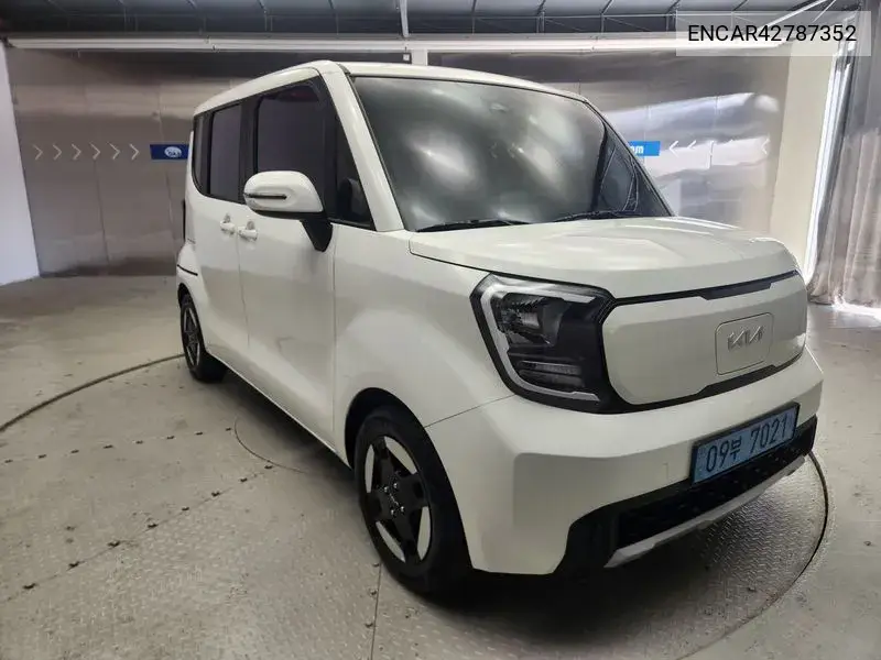 KIA N/A 2023, VIN N/A