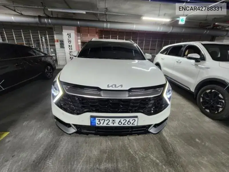 KIA N/A 2023, VIN N/A