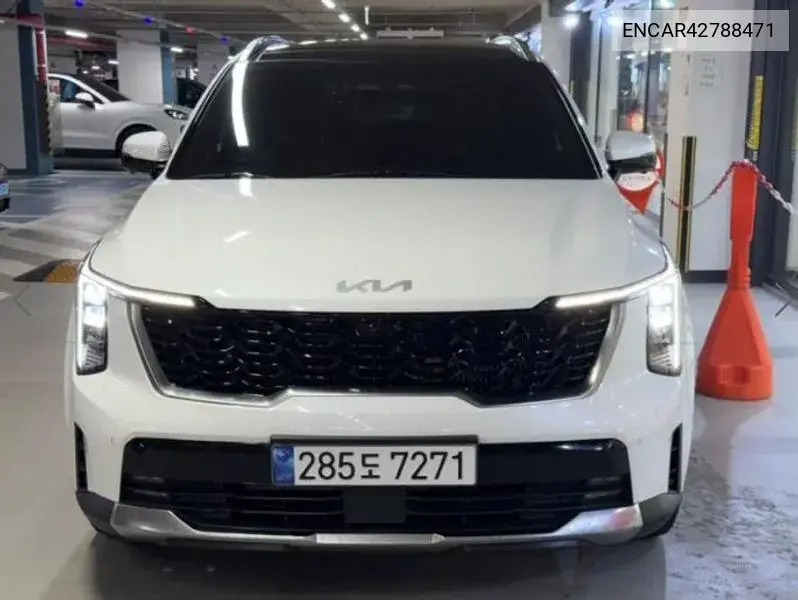 KIA N/A 2023, VIN N/A