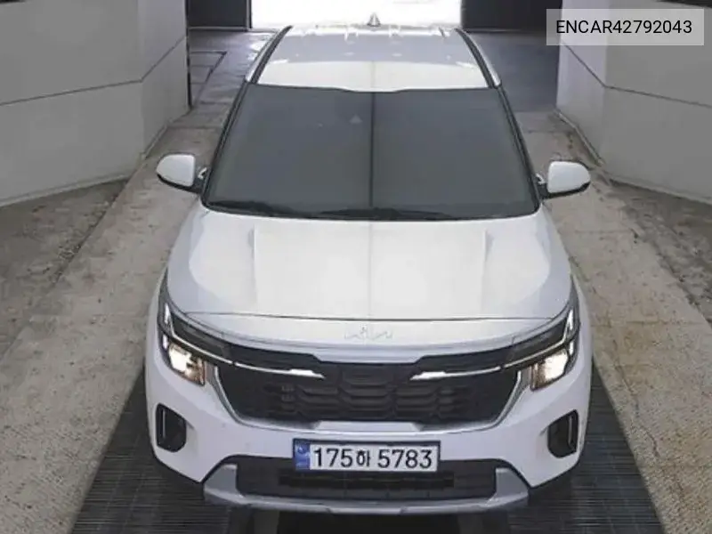 KIA N/A 2023, VIN N/A
