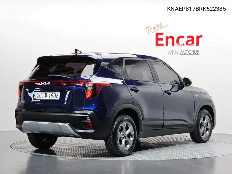 KIA N/A 2023, VIN KNAEP817BRK522385