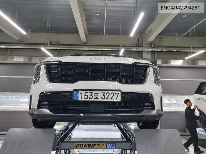 KIA N/A 2023, VIN N/A