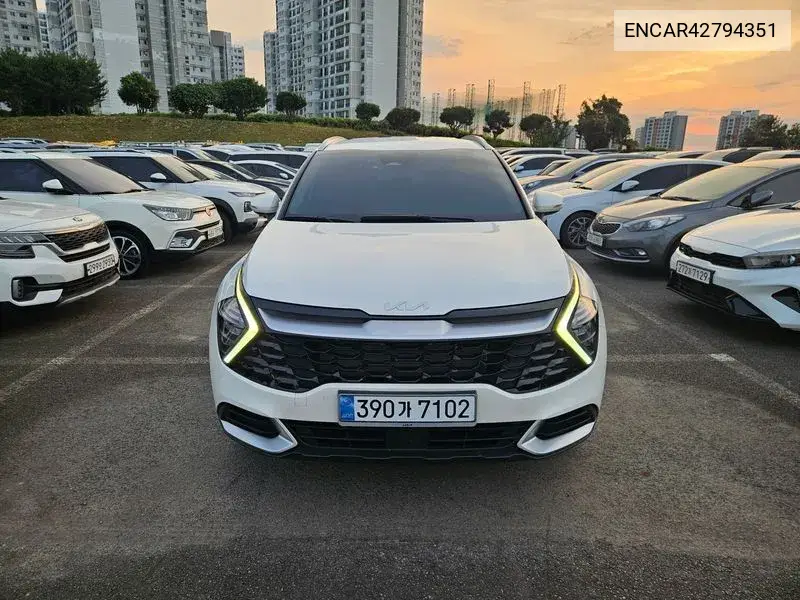 KIA N/A 2023, VIN N/A