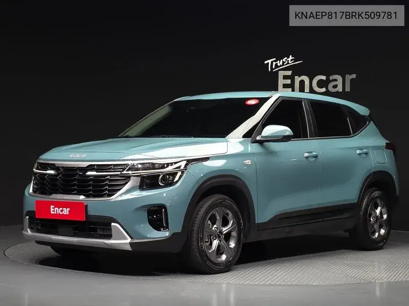 KIA N/A 2023, VIN KNAEP817BRK509781