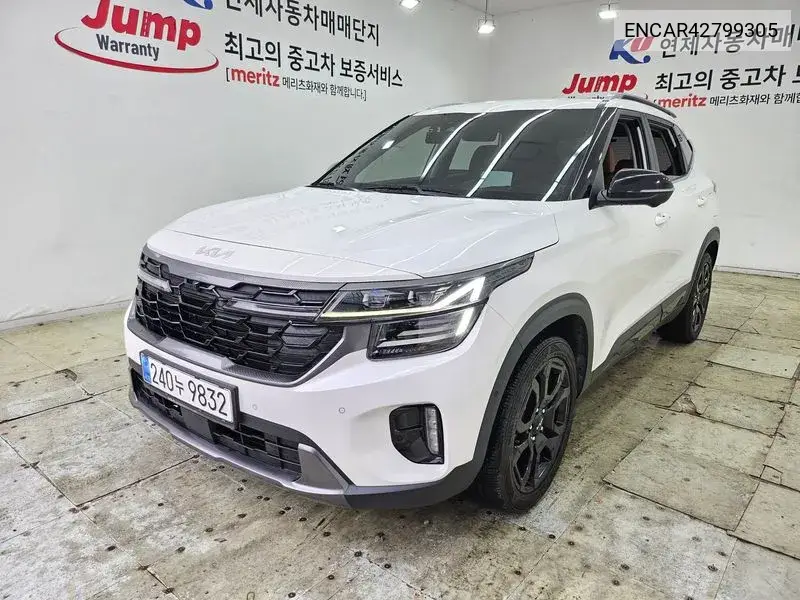 KIA N/A 2023, VIN N/A