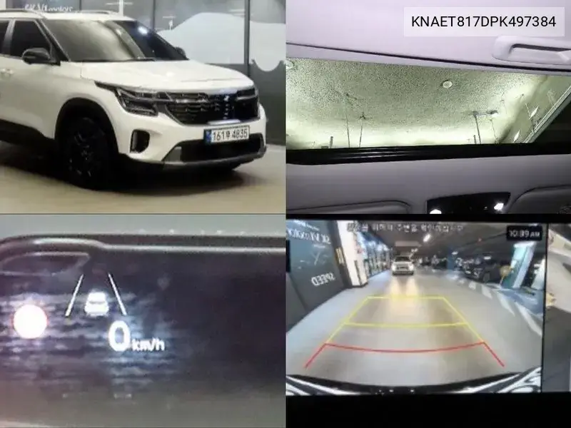 KIA N/A 2023, VIN KNAET817DPK497384