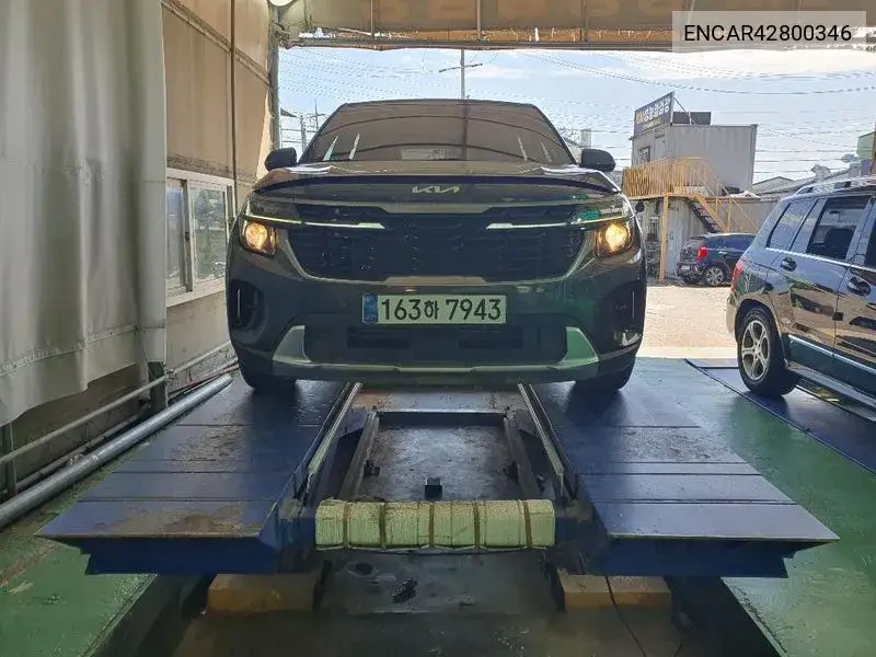 KIA N/A 2023, VIN N/A