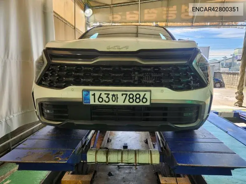 KIA N/A 2023, VIN N/A
