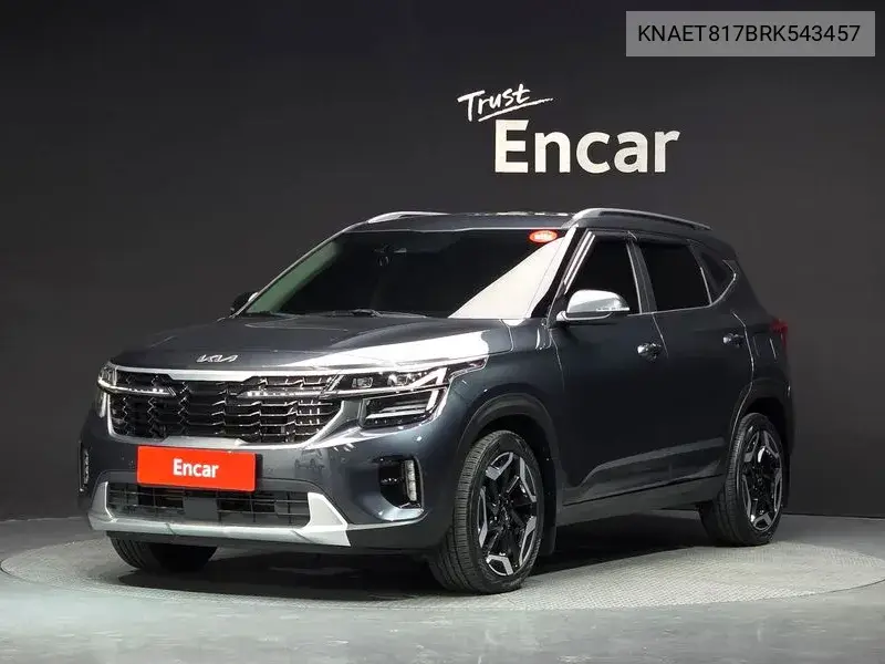 KIA N/A 2023, VIN KNAET817BRK543457