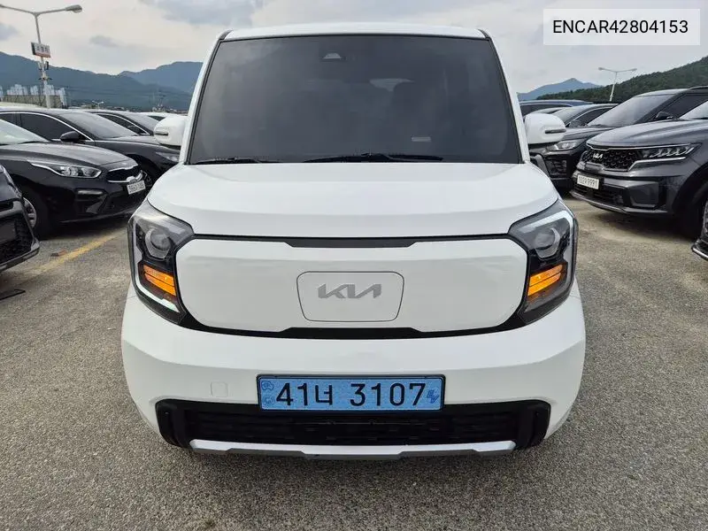 KIA N/A 2023, VIN N/A