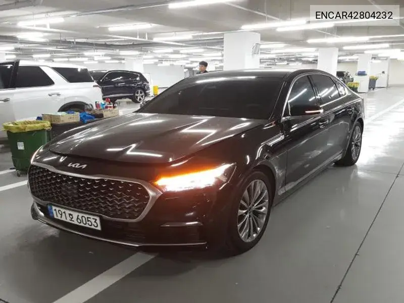 KIA N/A 2023, VIN N/A