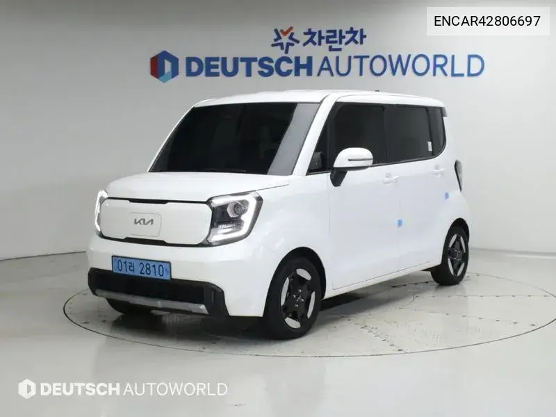KIA N/A 2023, VIN N/A