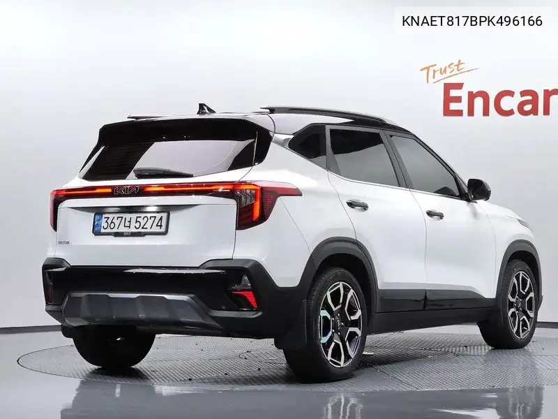KIA N/A 2023, VIN KNAET817BPK496166