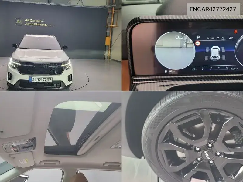 KIA N/A 2024, VIN N/A