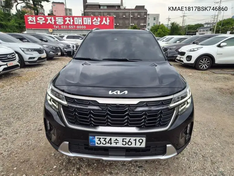 KIA N/A 2024, VIN KMAE1817BSK746860