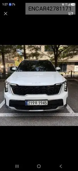 KIA N/A 2025, VIN N/A