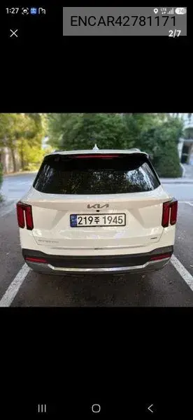 KIA N/A 2025, VIN N/A