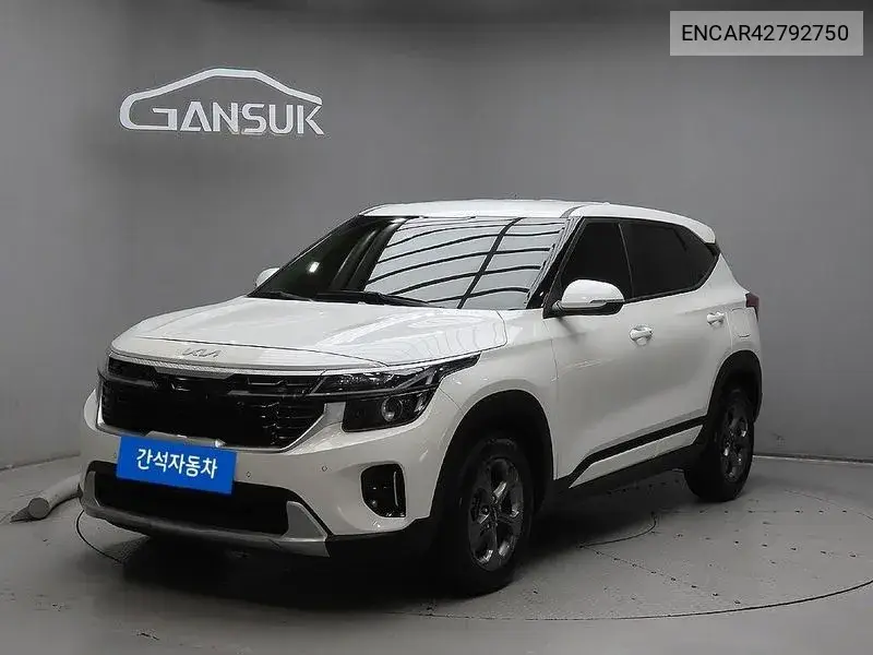 KIA N/A 2025, VIN N/A