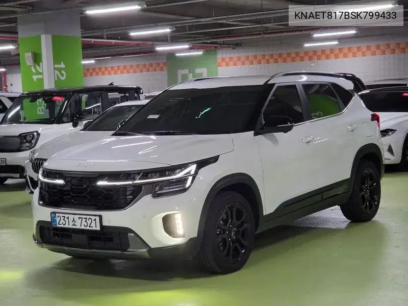 KIA N/A 2025, VIN KNAET817BSK799433