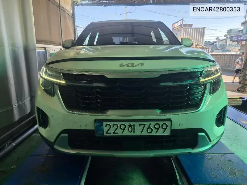 KIA N/A 2025, VIN N/A
