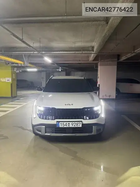 KIA N/A 2026, VIN N/A