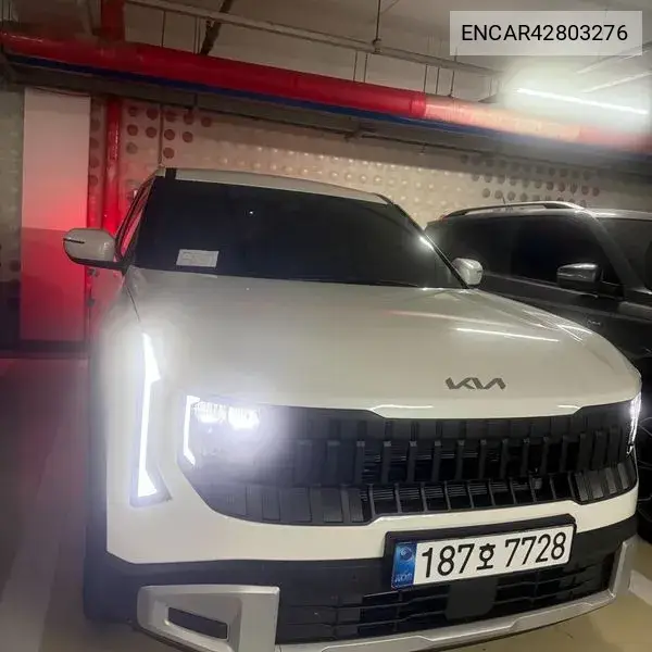 KIA N/A 2026, VIN N/A