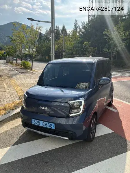 KIA N/A 2026, VIN N/A