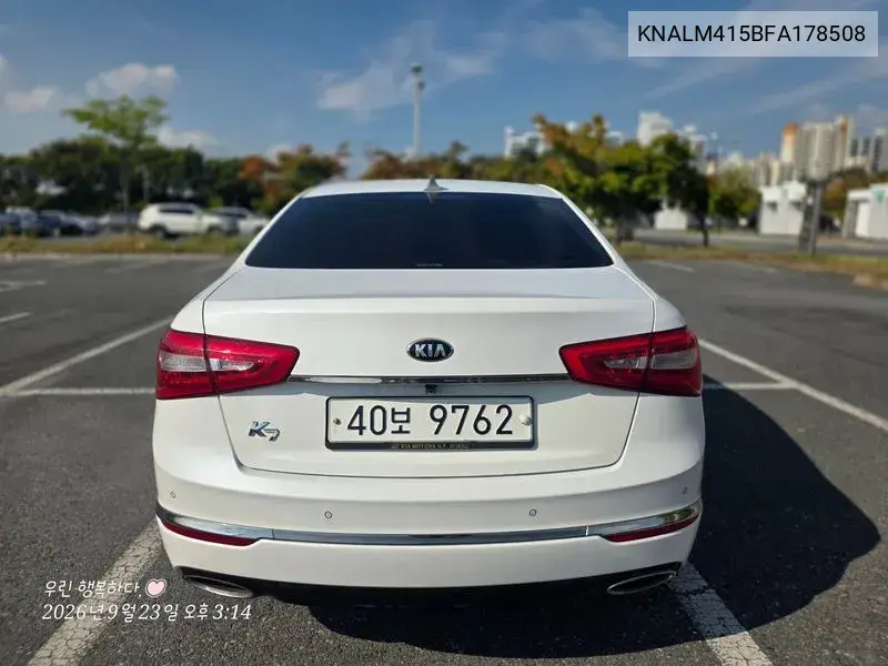 2014 KIA CADENZA VIN KNALM415BFA178508 — фото 2