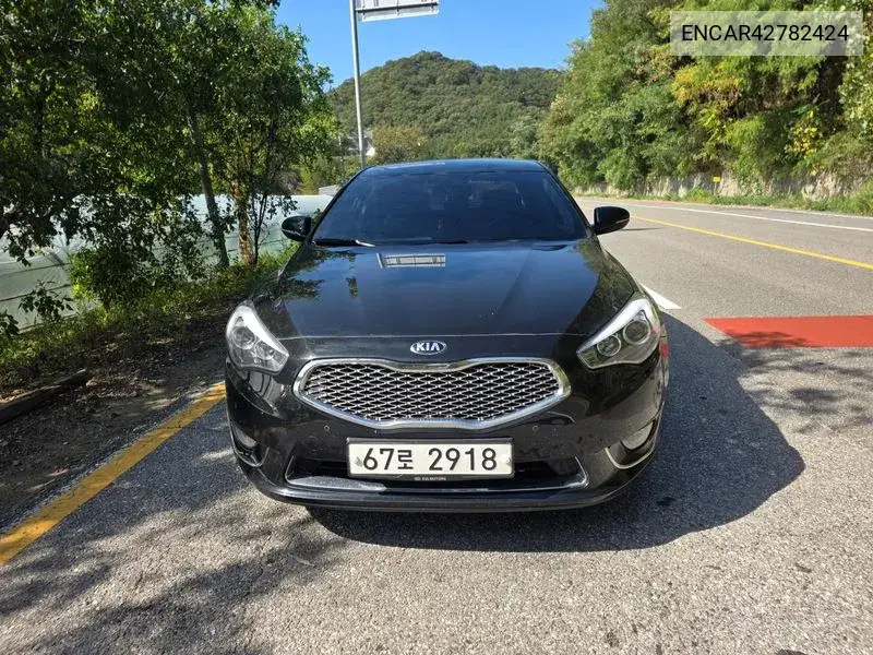 KIA CADENZA 2015, VIN N/A