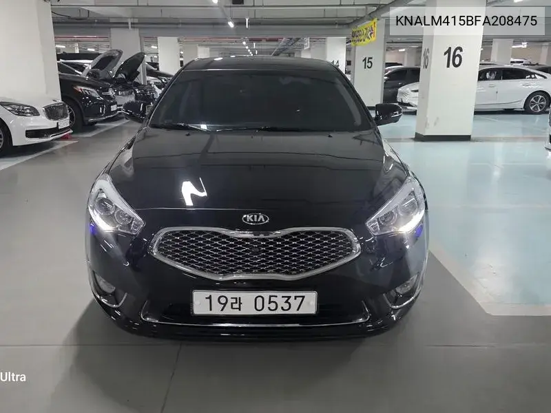 KIA CADENZA 2015, VIN KNALM415BFA208475