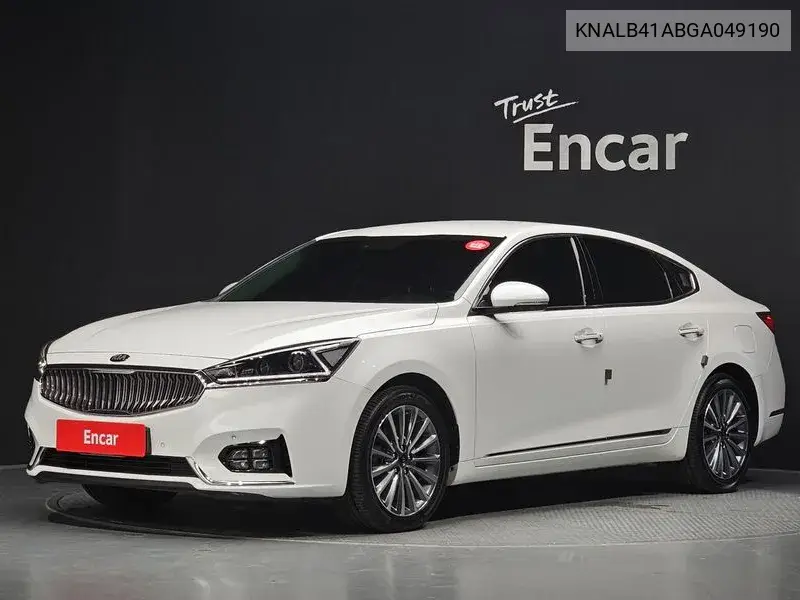 KIA CADENZA 2016, VIN KNALB41ABGA049190