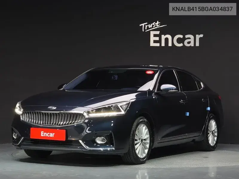 KIA CADENZA 2016, VIN KNALB415BGA034837