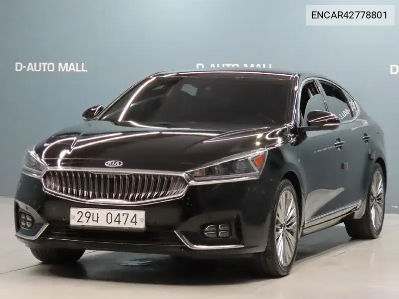 KIA CADENZA 2016, VIN N/A