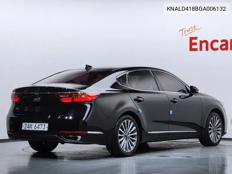 2016 KIA CADENZA VIN KNALD418BGA006132 — фото 2