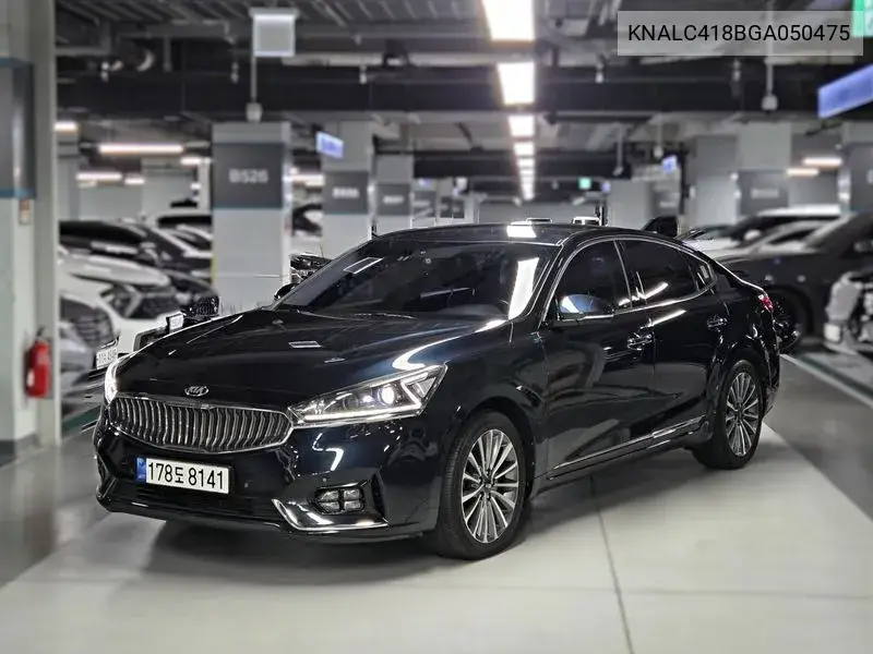 KIA CADENZA 2016, VIN KNALC418BGA050475