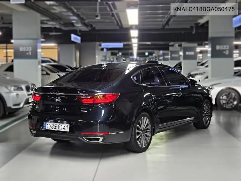 2016 KIA CADENZA VIN KNALC418BGA050475 — фото 2