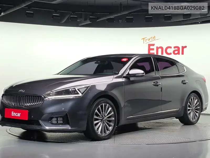 KIA CADENZA 2016, VIN KNALD418BGA029082
