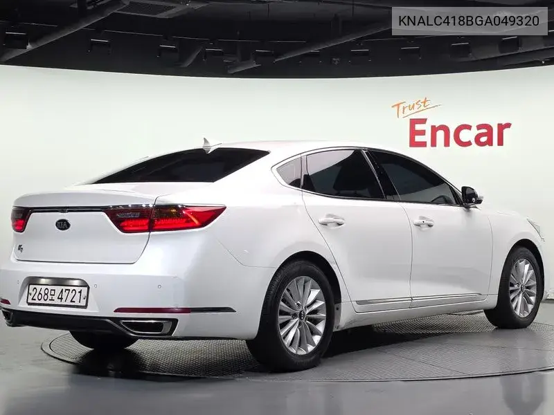 2016 KIA CADENZA VIN KNALC418BGA049320 — фото 2