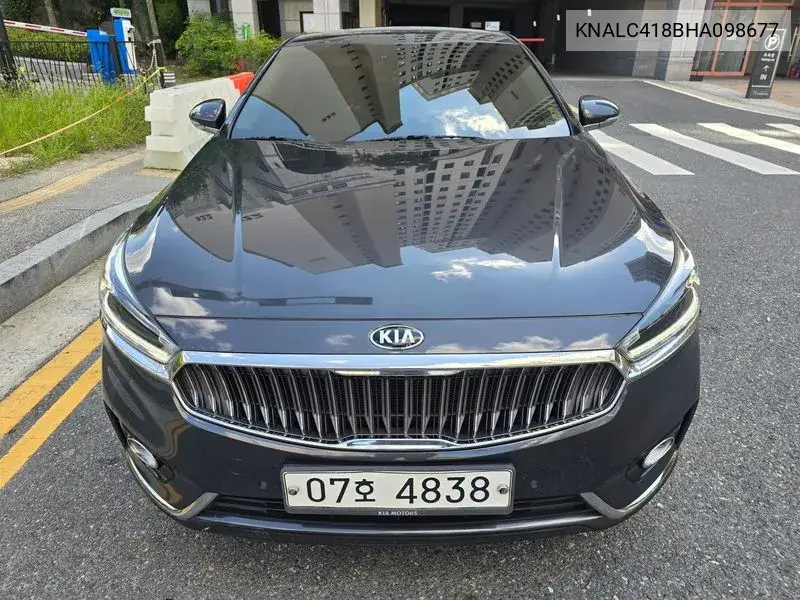 KIA CADENZA 2017, VIN KNALC418BHA098677