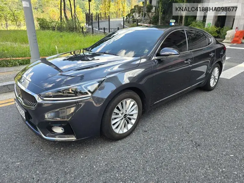 2017 KIA CADENZA VIN KNALC418BHA098677 — фото 2