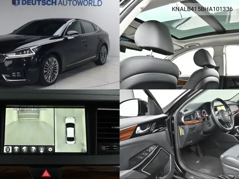 KIA CADENZA 2017, VIN KNALB415BHA101336