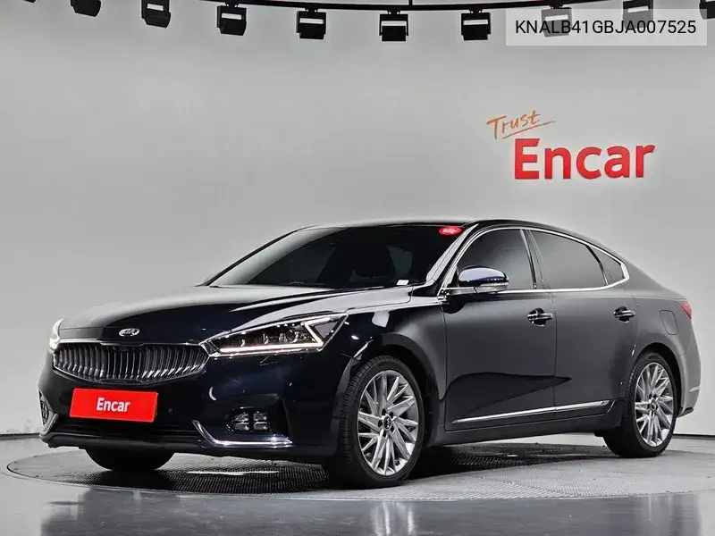 KIA CADENZA 2017, VIN KNALB41GBJA007525