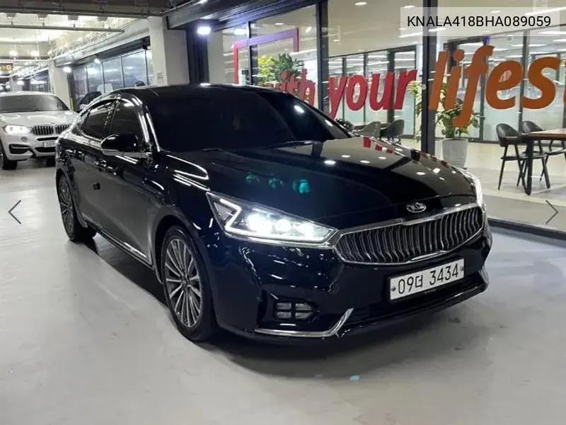 KIA CADENZA 2017, VIN KNALA418BHA089059