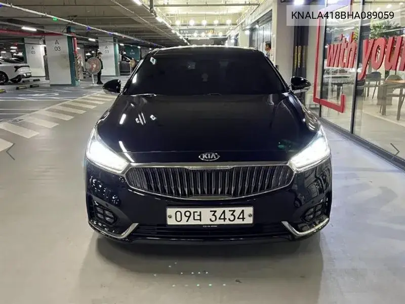 2017 KIA CADENZA VIN KNALA418BHA089059 — фото 2