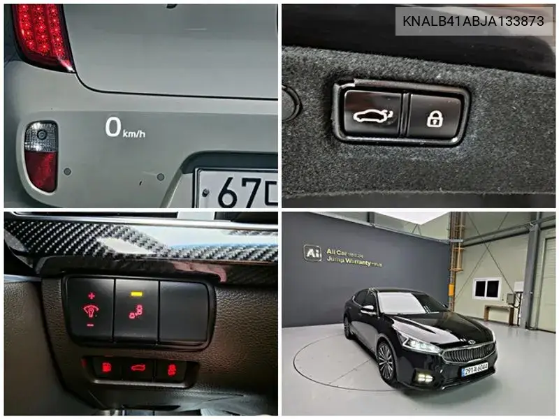 KIA CADENZA 2018, VIN KNALB41ABJA133873