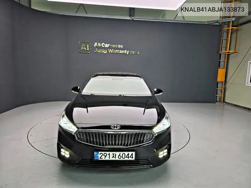 2018 KIA CADENZA VIN KNALB41ABJA133873 — фото 2